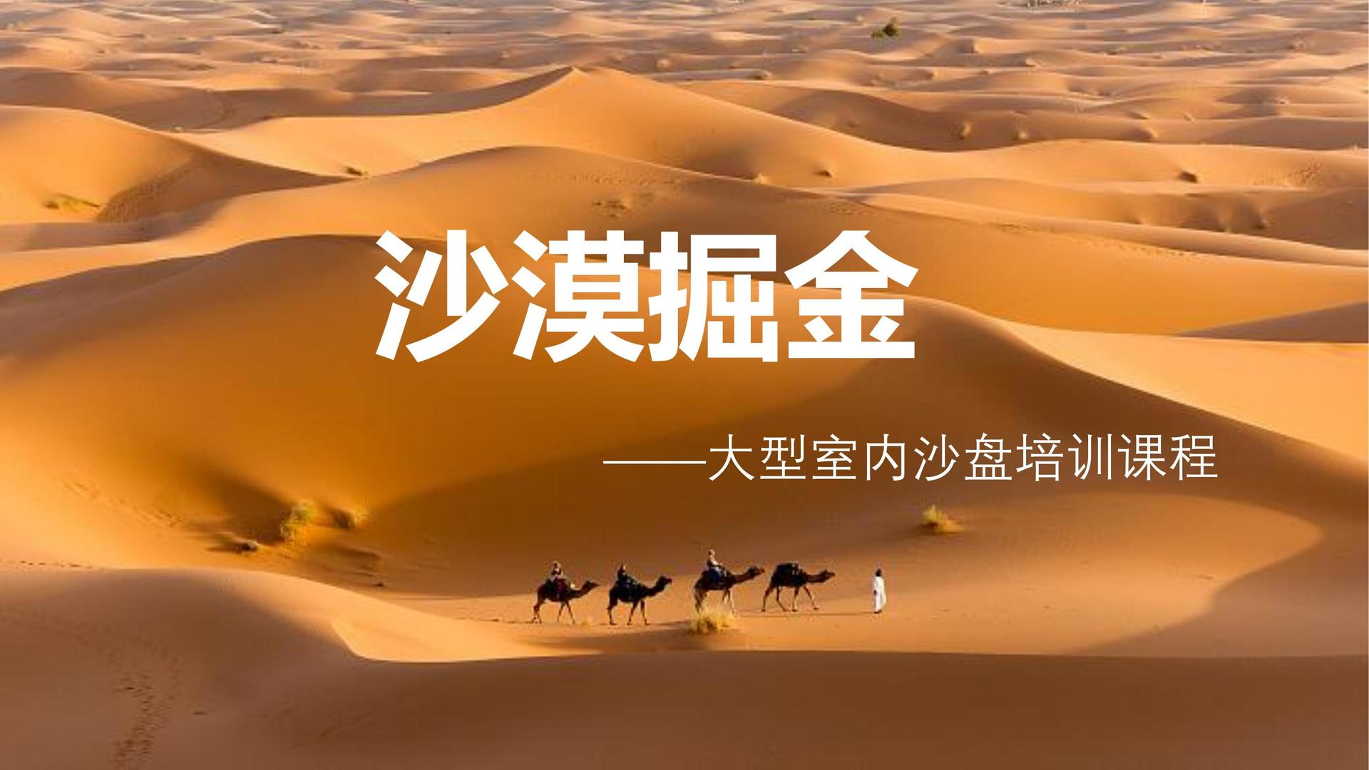 鼎盛海纳影视深化与国家级院团的战略合作机制